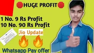 🛑🛑Planoly app *9* Rs Profit for all user । Reliance Jio update । What's pay upi enable।