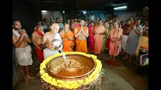 UDUPI KRISHNA MATHA ಶ್ರೀ ಕೃಷ್ಣ ಮಠದಲ್ಲಿ ದೀಪಾವಳಿ ಹಬ್ಬದ ಅಂಗವಾಗಿ ಗಂಗಾ ಭಾಗೀರಥಿ ಪೂಜೆ ಮೂಲಕ  ಜಲಪೂರಣ ವಿಧಿ
