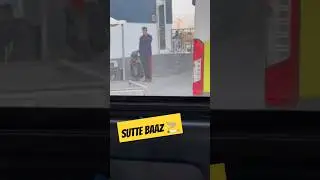 Imad Wasim Smoking Controversy - Imad Wasim Viral Video 🚬