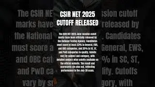 CSIR NET 2025 Cutoff Released