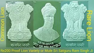 XX-RARE Sri Satguru Ram Singh Ji Proof Sets with Silver Coin Lion Variety| #coin #currency 