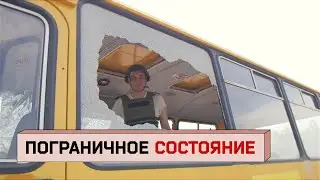 Что происходит в Шебекино и Новой Таволжанке? Эвакуация, разрушения, волонтеры и действия властей