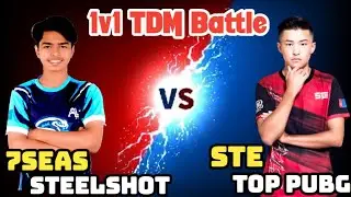 STE Top Vs SteelShot 1v1 TDM | STE Action