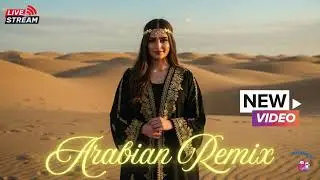 🧿 Arabic Lounge 2025 ♫ New Arabic Songs & Best Chill Music