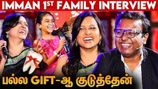 அவரோட 