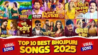 Nonstop 25 Dj Remix Bhojpuri Songs - Pawan Singh Hit Remix Songs - Jukebox | Bhojpuri Sadabahar Hits