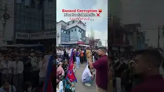 Banned Corruptions #genz #revolution #saynotocorruption
