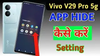 How to hide apps in Vivo v29 pro 5g/Vivo v29 pro 5g me app hide setting kaise kare,Vivo app hide