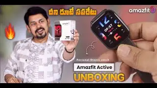 Amazfit Active Smart Watch Unboxing and Review || in Telugu