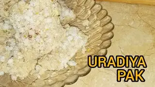 Urad ki Mithai | Winter Special Methai | Memories Urdiya Recipe |By The Street home Cook👨&zwj;🍳🍲