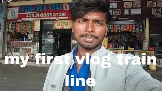 My first #abhay#vlog 🔥🔥🔥🥰🥰🤗#train# line#Janani#mini#vlog abhay#