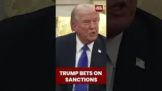 Трамп надеется, что более жесткие санкции против нефти заставят Путина пересмотреть стратегию