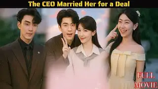 My Billionaire Husband Can Read My Mind! Our Secret Marriage Deal