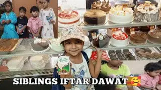Maamon key Ghar Iftar dawat.#supersister #dawat #iftar