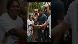 मोहब्बत का दरबार.....❤️🇮🇳 #rahulgandhi #mohabbat #india #inc #congress #samvidhan #viralvideo #reels
