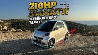 SMART BRABUS 210HP PART 2