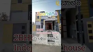independent House for Sale in Near Mangalagiri Nera E13access Road Ready to occupy