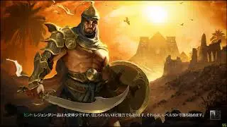 【GrimDawn】1.1.8.1  The Spellscourge    Battlemage（Arrange ver.）    SR75