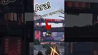 Crossout | Боевые советы! Совет четвёртый! #crossout  #gaming #mech  #кроссаут #build #guide
