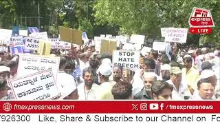 🔴LIVE : JOINT ACTION COMMITTE VIJAYAPUR KI ORSR BIJAPUR ME PROTEST