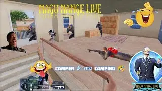 TEAMMATE KE SAATH LAST GAMEPLAY CAMPER KE SATH CAMPING 🤯 BGMI COMEDY video online gameplay MOMENTS 