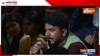 Aap Ki Adalat: HIMCOM Student Questions Asaduddin Owaisi on Pakistan Issue.