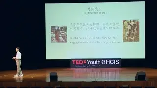 Fleeting Moments, a Lasting Heart &mdash; From Recording to Presence  | Wang Jinyang | TEDxYouth@HCIS