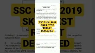 SSC CHSL 2019 SKILL test(typing) result declared