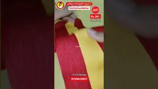 🇪🇦Tvk Products - Tvk Cotton Muflar - Rs.36/-Moq - 50nos  👉Order in website Link - www.idcarts.co.in
