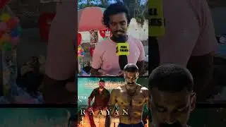 RAAYAN- Adangaatha Asuran Lyric Video | Raayan FirstSingle Public Reaction | Dhanush | #shorts