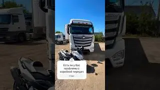 #программирование #automobile #scr
