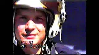 остров Сахалин, поселок Смирных, 528 авиационный полк, 1994 год (год расформирования полка)