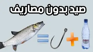 قبل أن تصرف أي درهم في  المعدات هذا هو أول شيء تبدأ به