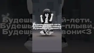 ^^ #rge #roblox #on #роблокс #in #robloxedit #elbruso #edit #тренд #fur #нуладноо