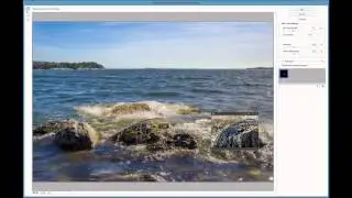 Photoshop CC - Shake Reduction