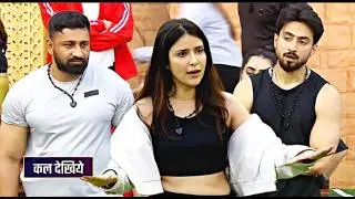 The 50 Today Full Episode | Khanzadi Urvasi Return? Rajat Vs Prince | Siwet Fight | Who Is Evicted