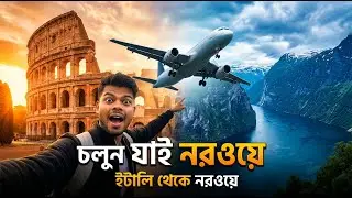 Italy to Norway Travel Vlog Bangla | Oslo to Tromso Arctic Journey | EP 1