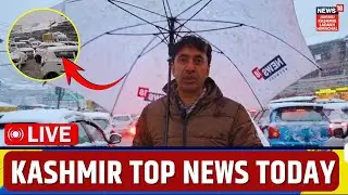Kashmir on Alert 🔴for Next 24hrs | Snowfall Started again in Many areas | Urdu News