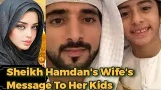 A Beautiful Mess of Want, Heat, and Bad Decisionsfazza | fazza3 | fazza poems | prince fazza