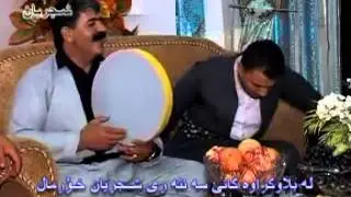 كاضم باشماخي