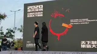 Agnes Chow speech at Edinburgh square周庭發言 2020年1月12日