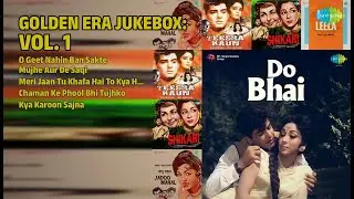सुनहरी यादें: आशा, लता, रफ़ी | Asha Bhosle Songs | O Geet Nahin Ban Sakte | Mujhe Aur De Saqi