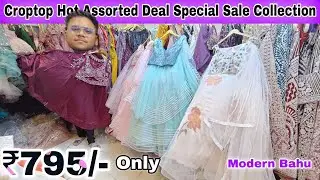 Croptop Heat Wave Sale Special Collection | croptop manufacturer | croptop on wholesale | croptop