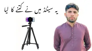 Best Mobile Stand 📦 Unboxing & Review | vlog camera stand | #vlogs#vlog#camerastand#logvideo#foryou