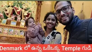 Iskcon in Denmark #denmark #iskcon #denmarkiskcom #templeindenmark #denmarkplaces #denmarkvlog