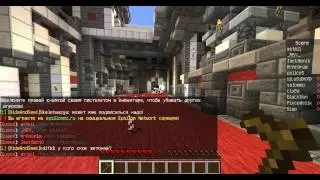 Игра на Quake craft.