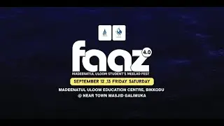 Faaz 4.0 | Madeenathul Uloom Student's meelad fest 2k25 |  Day 2 | C media live | Part 1