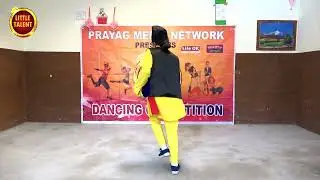 LITTLE TALENT DANCE COMPETITION SEASON-5 | TOP-20 || KRISHMA SHRESTHA