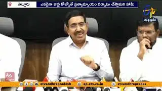 నెల్లూరులో 50 కోట్లతో కాలువల ఆధునీకరణ పనులు | Minister Narayana on Nellore Canal Modernization Works