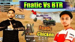 Team Fnatic Wiped Out BTR 😍 | Fnatic 15 Kills Chicken Dinner | Fnatic Vs BTR In PMPL Scrims